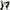Swinger Carp Academy Interschimbabil Multicolor, 1buc/pac