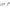 Swinger Carp Expert Led, Rosu