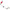 Swinger Carp Spirit Rigid, 12g, Rosu