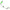 Swinger Carp Spirit Rigid, 12g, Verde