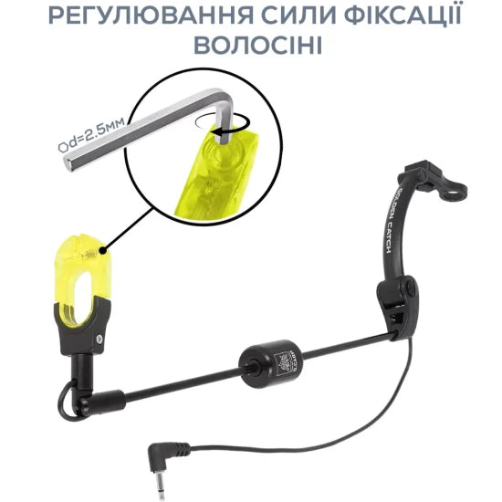 Swinger Golden Catch G. Carp Illuminated Stiff Swinger, Red