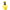 Swinger Ibite Led Micro Hanger, Yellow