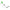 Swinger JAXON cu Lumina SYS115, Verde