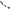 Swinger Nash Siren Micro Swing Arm, Blue
