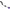 Swinger Nash Siren Micro Swing Arm, Purple