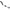 Swinger Nash Siren Micro Swing Arm, White