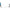 Swinger Prologic K1 Midi Trigger, Blue