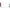 Swinger Prologic K1 Midi Trigger, Red