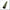 Tail Rubbers Carp Zoom  3/6mm Verde Mat