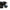 Tava Matrix Laterala 3d-r Pro Feeder Tray