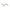 TUB CARP ZOOM RIG ALIGNER N-SHAPE VERDE 21mm
