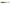 TWISTER VALLEY HILL DIPPIN STICK 10,2 CM 705 / 8 BUC
