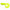 Twistere Profiblinker Zandertail 5cm Fluo Cu Sclipici 5 Buc/plic