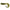 Twistere Profiblinker Zandertail 5cm Zander 5 Buc/plic