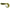 TWISTERE PROFIBLINKER ZANDERTAIL 5CM ZANDER 5 BUC/PLIC