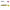 Twistere Spro Usa Arrow Tail 8cm Passion Kiwi 10 Buc
