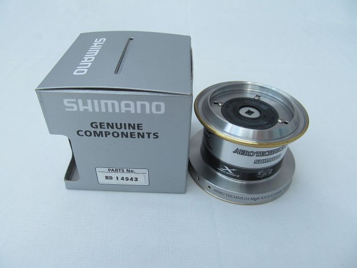 Tambur de schimb pt ARTC10000XSBMGS