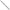 Terminal Filetat Allroundmarin Gewindeterminal Links F 5mm M10, 1buc/pac