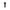ThermaCell MR300 Portable Mosquito Repeller Olive Green