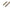 Tija Interschimbabila Matrix Small Swivel Feeder Stems X2