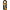 Tirbuson Breloc True Ultility Twistick