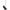 Traductor Pupa Humminbird Xnt 9 28 T Dualbeam