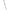 Tripod Formax Feeder Telescopic