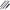 Tronson Varga Sensas Whip Tele Travel, Segment 3