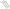 Tub Filfishing Anti Tangle Rigid, 15cm, 6buc/plic