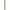 Tub Rigid Hakuyo 1.28m