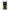 Tub SIlicon CARP SPIRIT Weed Green, 0.5mmx1.5m