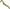 Tuburi Carp Zoom Rig Aligner F-Shape 10buc/plic Marimea L