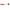 Turbotail Sakura Slash Blade 098 Crayfish Tiger, 7.5cm, 13.7g
