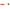 Turbotail Sakura Slash Blade 098 Crayfish Tiger, 7.5cm, 13.7g