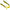 Twister Berkley Power Sandeel, Hot Cod, 21cm, 130g, 1buc/pac