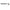Twister Berkley Flex Rib Shad 6.5 Cm Smelt 150 Buc