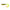 Twister Fox Rage Pro Grub Uv Perch 12cm 1buc/pac