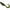 Twister Libra Lures Embrion Twist Tail, 18cm, 36.5g, Motor Oil Green, 1buc/pac