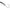 Twister Libra Lures Embrion Twist Tail, 18cm, 36.5g, White, 1buc/pac