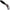 Twister Mikado Grub, Black, 5.1cm, 8buc/pac