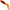 Twister Mikado Grub, Pepper Tea, 6.4cm, 6buc/pac