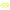 Twister Nevis 6cm, 7buc/pac, Galben
