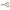 Twister Relax Double Tail 4'' Standard, 8cm TVRDTT4-TS003 9 buc/plic