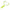 Twister Spro Grub 2 Cozi 8,5 Cm Lime Chartreuse Glow 6 Buc