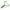 Twister Spro Grub 2 Cozi 8,5 Cm Smoke Green Glow 6 Buc