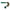 Twistere Profiblinker Turbotail 15 Cm Green Silver Gliter 4 Buc