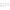 Twistere Spro Booby Trap Shad Glitter Roach, 9cm, 4buc/plic