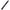 Umbrela Daiwa Square, Black, 250x125cm