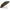 Umbrela Zebco Flecktarn Brolly, 220cm