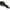 Umbrela Zebco Flecktarn Brolly, 220cm